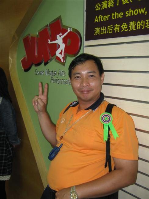Korea glo (2784).JPG